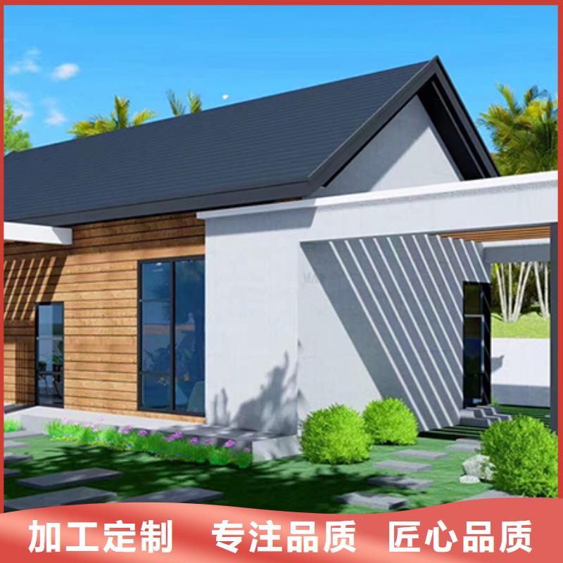 轻钢别墅,轻钢房屋欢迎来电询价