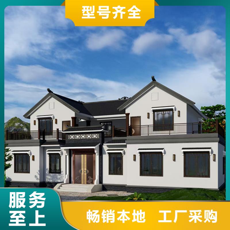 轻钢别墅轻钢房屋定制零售批发