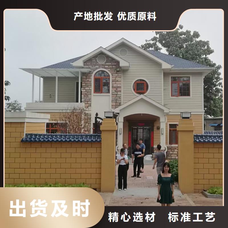 轻钢别墅,轻钢房屋欢迎来电询价
