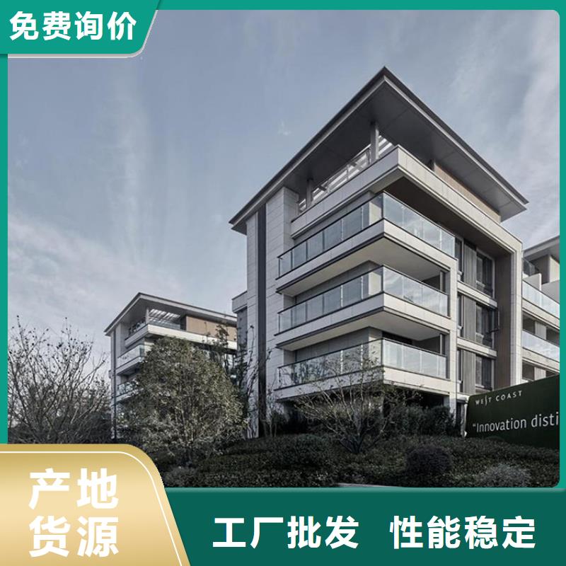 轻钢别墅售后服务完善