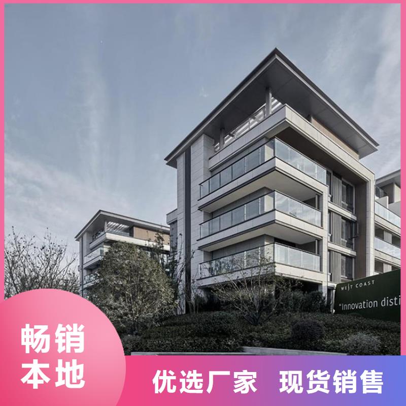 轻钢别墅,轻钢房屋您想要的我们都有