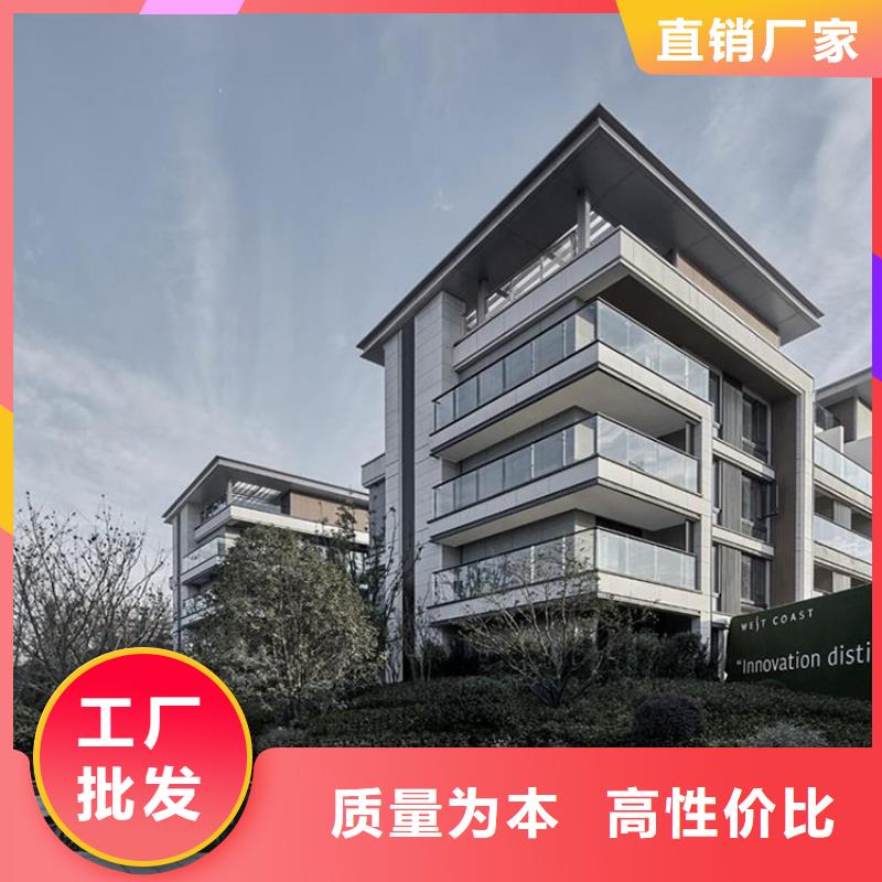 轻钢别墅,轻钢房屋厂家工艺先进