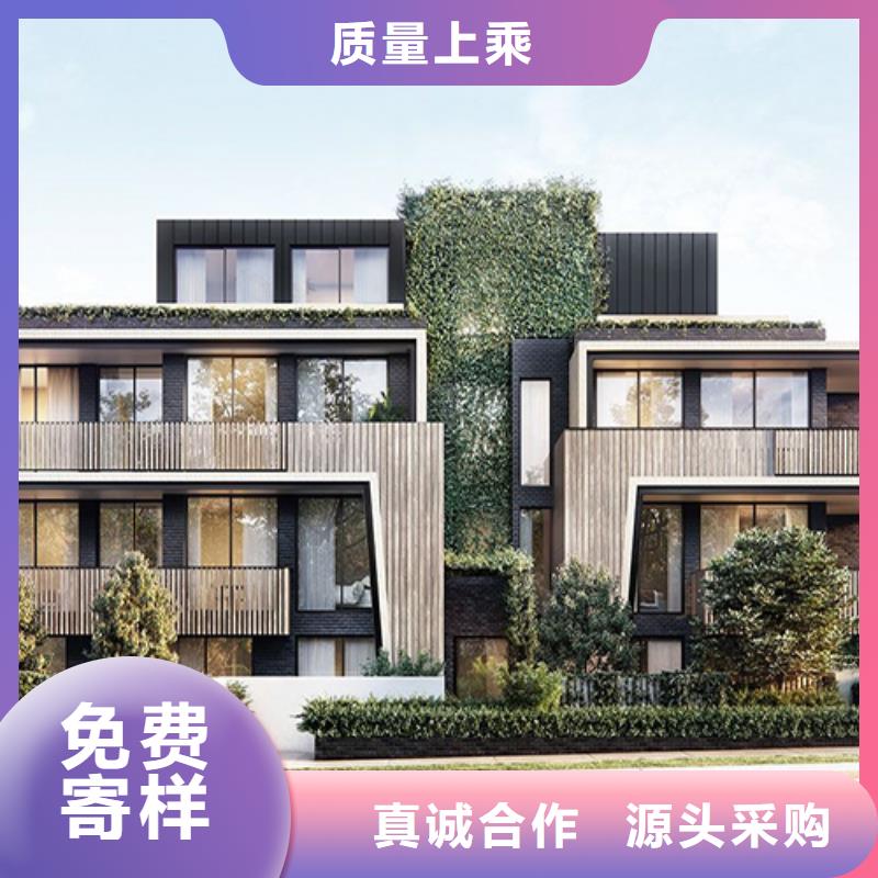 轻钢别墅农村自建房真材实料