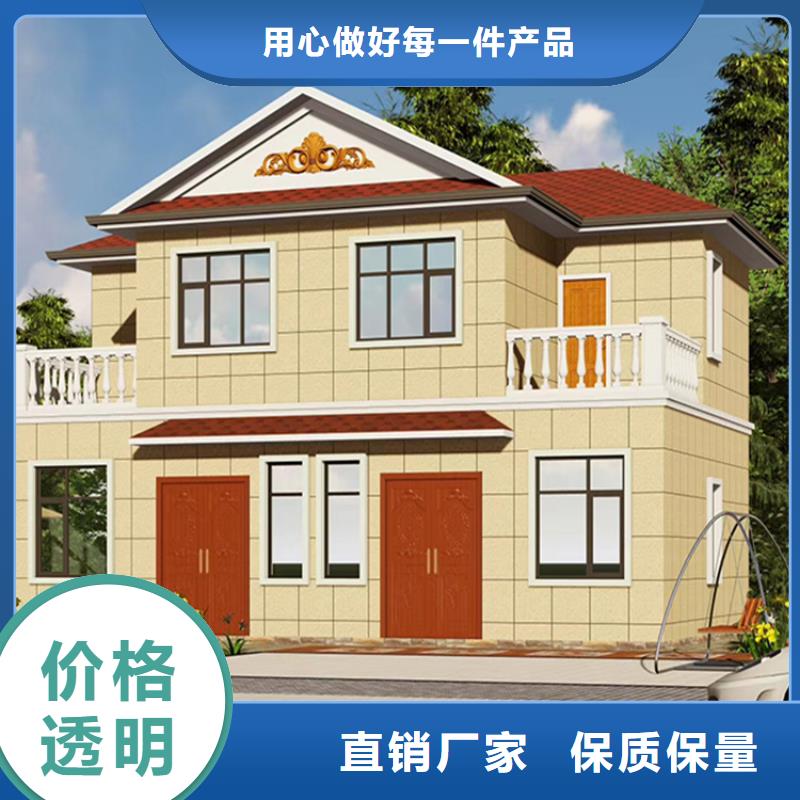 【轻钢别墅,轻钢房屋精工打造】