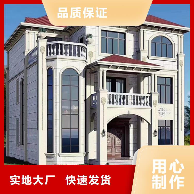 轻钢别墅,钢结构装配式房屋满足多种行业需求