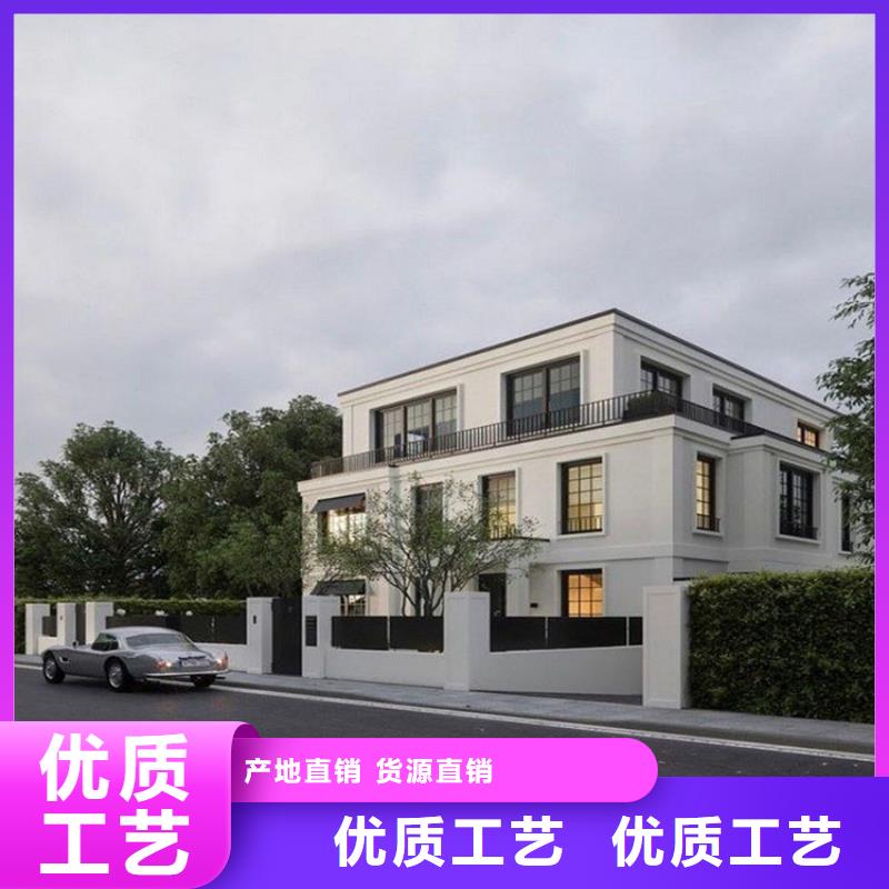 轻钢别墅轻钢别墅材料一站式服务厂家直接面向客户