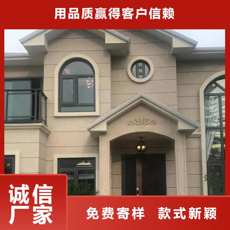 轻钢别墅集成房屋民宿源厂直接供货