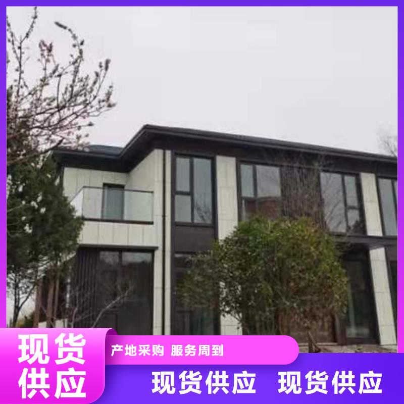 轻钢别墅_轻钢别墅大厂生产品质