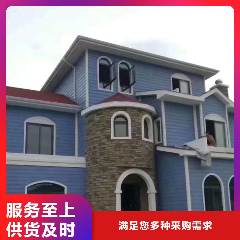 【欧式风格轻钢别墅轻钢房屋厂家直销大量现货】