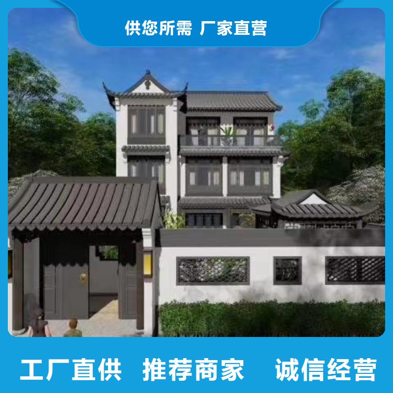 欧式风格轻钢别墅轻钢房屋产地货源