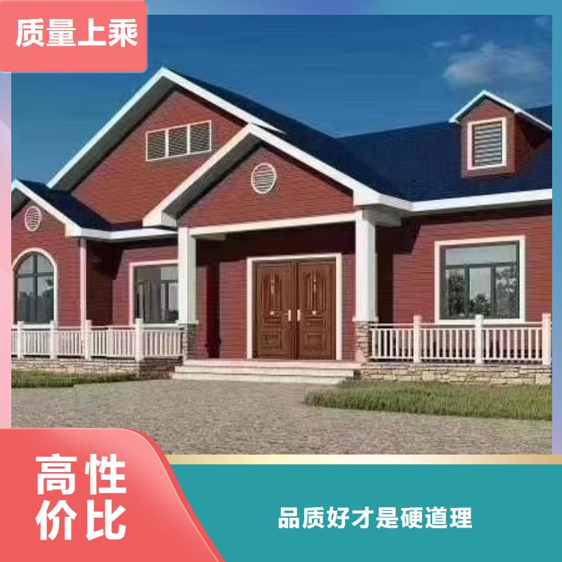 欧式风格轻钢别墅轻钢别墅免费回电