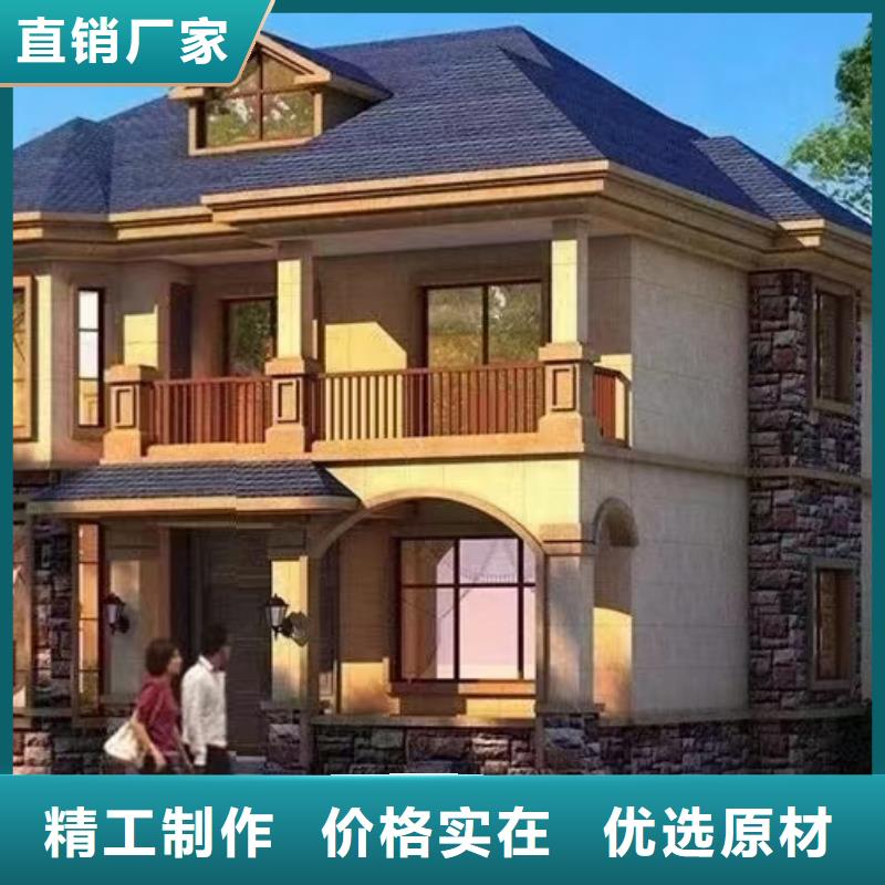 欧式风格轻钢别墅,轻钢房屋层层质检