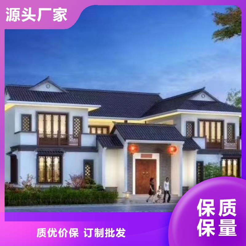 欧式风格轻钢别墅轻钢房屋市场报价