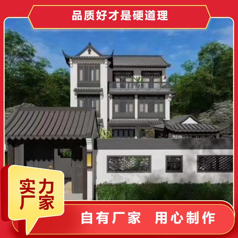 欧式风格轻钢别墅轻钢别墅材料一站式服务懂您所需