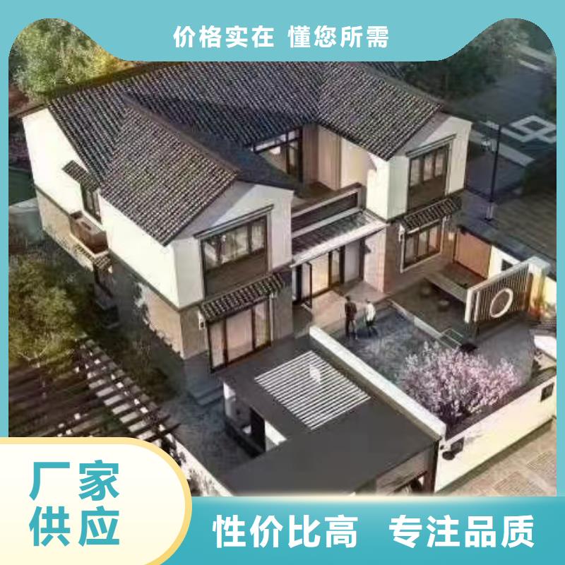 【欧式风格轻钢别墅轻钢房屋品质好才是硬道理】