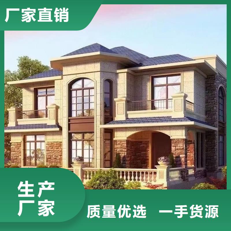 欧式风格轻钢别墅轻钢别墅厂家规格全
