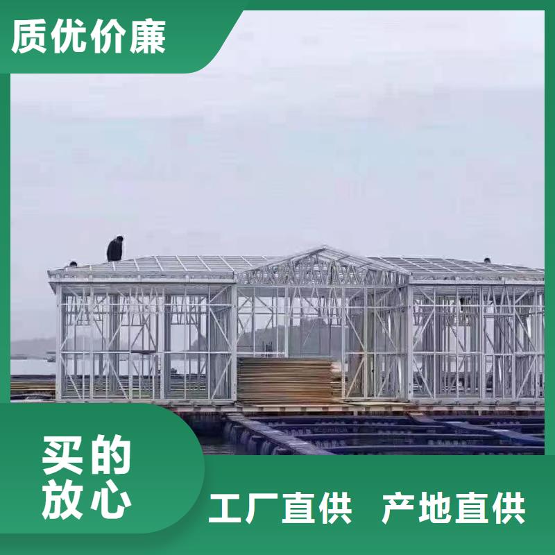欧式风格轻钢别墅轻钢别墅材料一站式服务商家直供