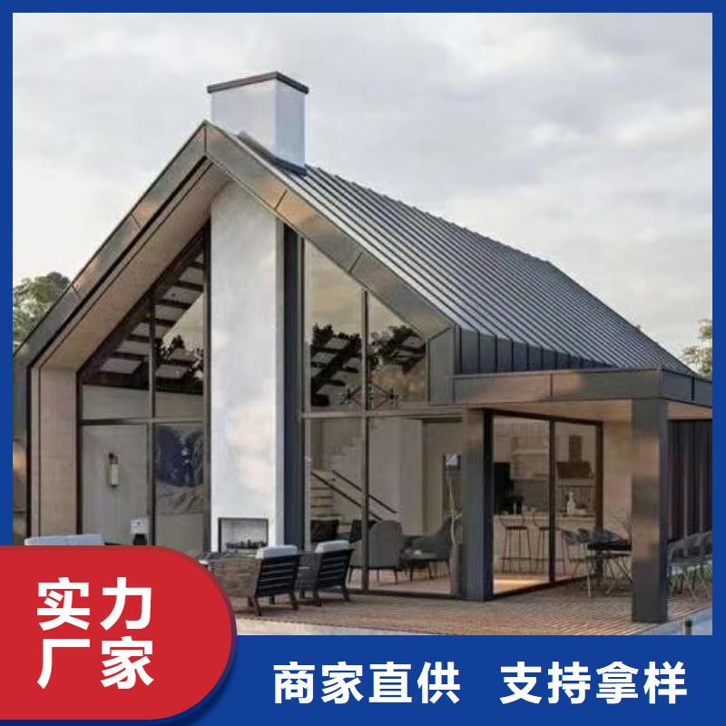 现代风格轻钢别墅轻钢别墅材料一站式服务实时报价