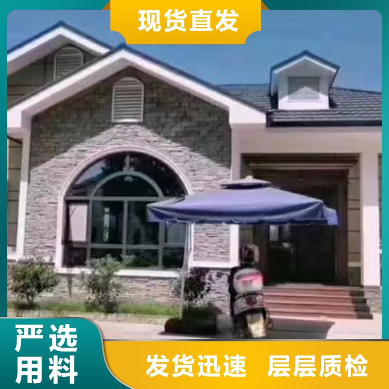 现代风格轻钢别墅轻钢别墅材料一站式服务源厂直接供货