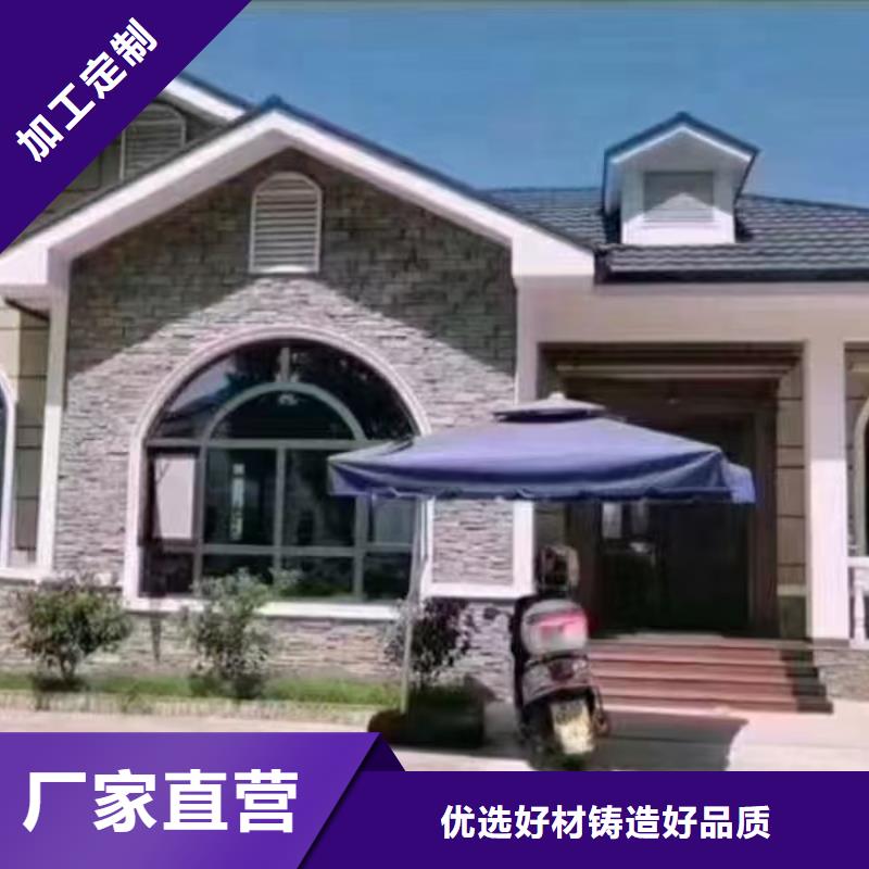 现代风格轻钢别墅-轻钢房屋可放心采购