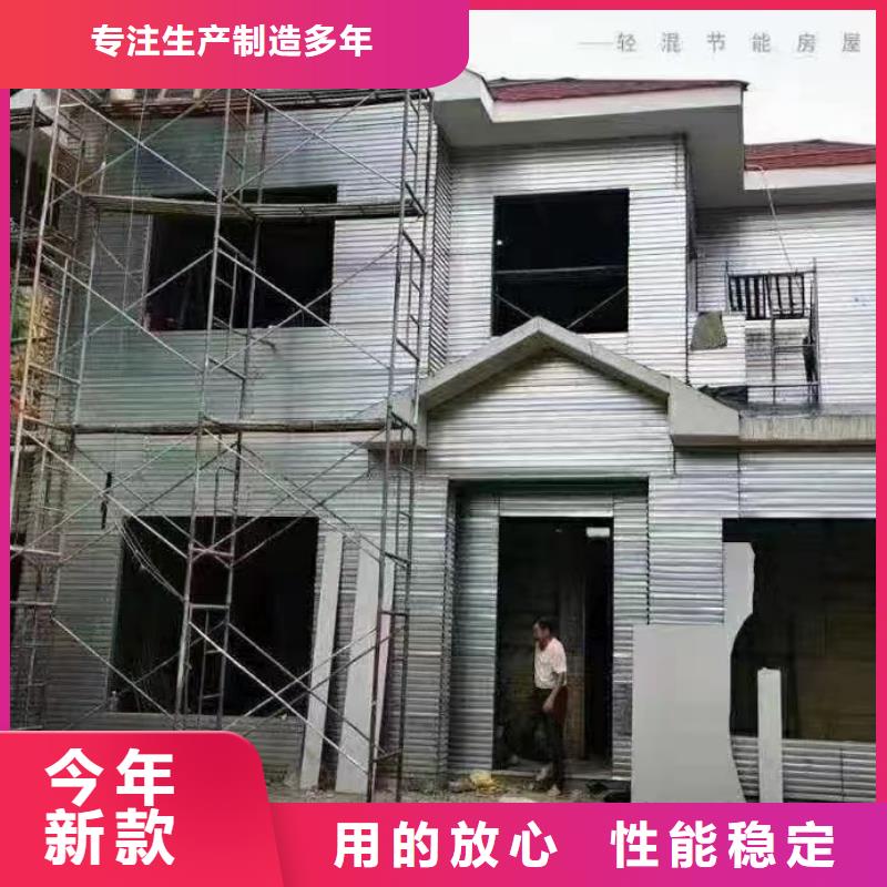 现代风格轻钢别墅轻钢房屋放心选购