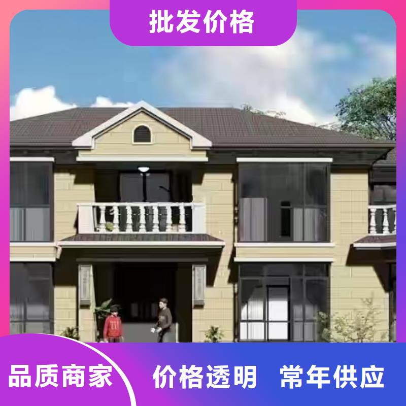现代风格轻钢别墅钢结构装配式房屋一手价格