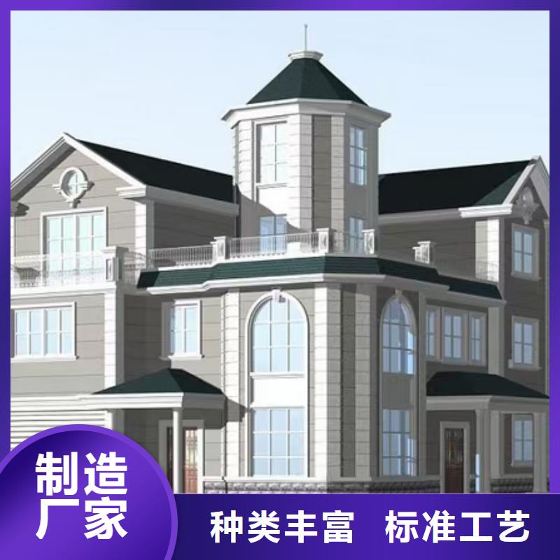 现代风格轻钢别墅 【轻钢房屋】敢与同行比质量