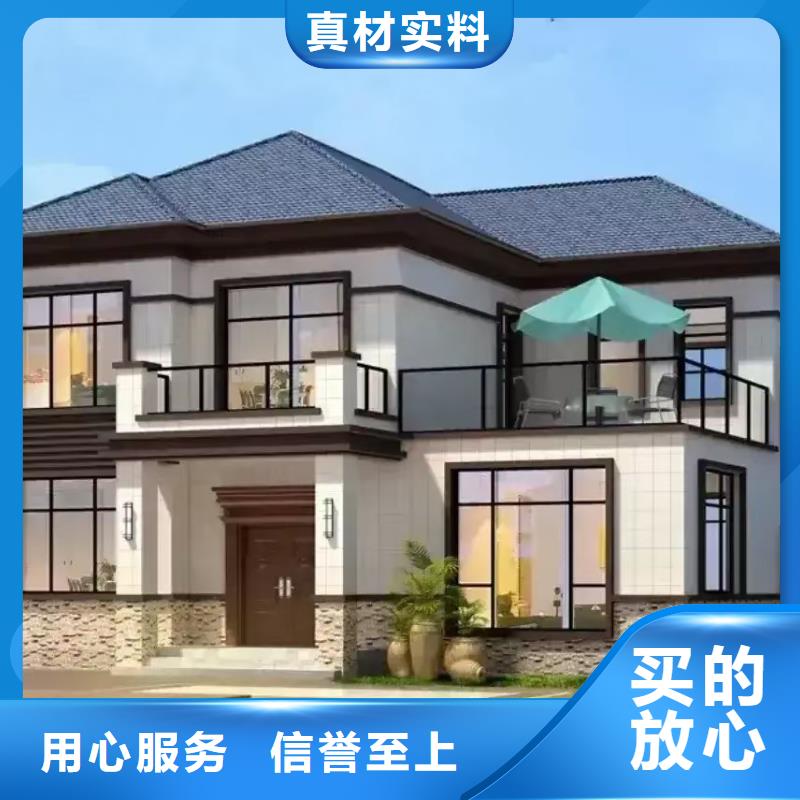 现代风格轻钢别墅轻钢别墅材料一站式服务现货充裕