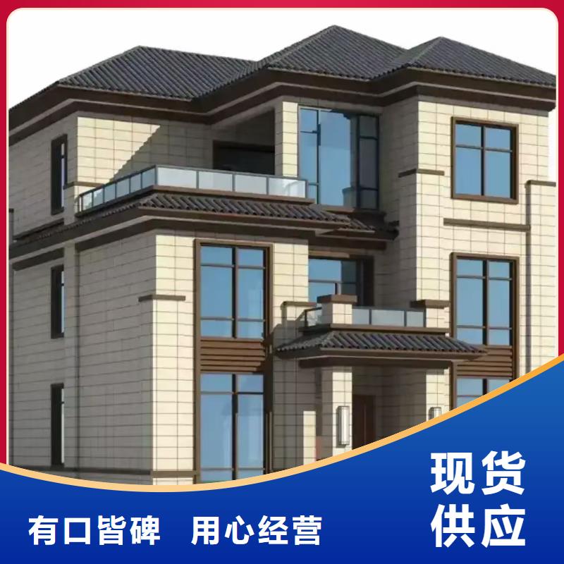 现代风格轻钢别墅钢结构装配式房屋一手价格