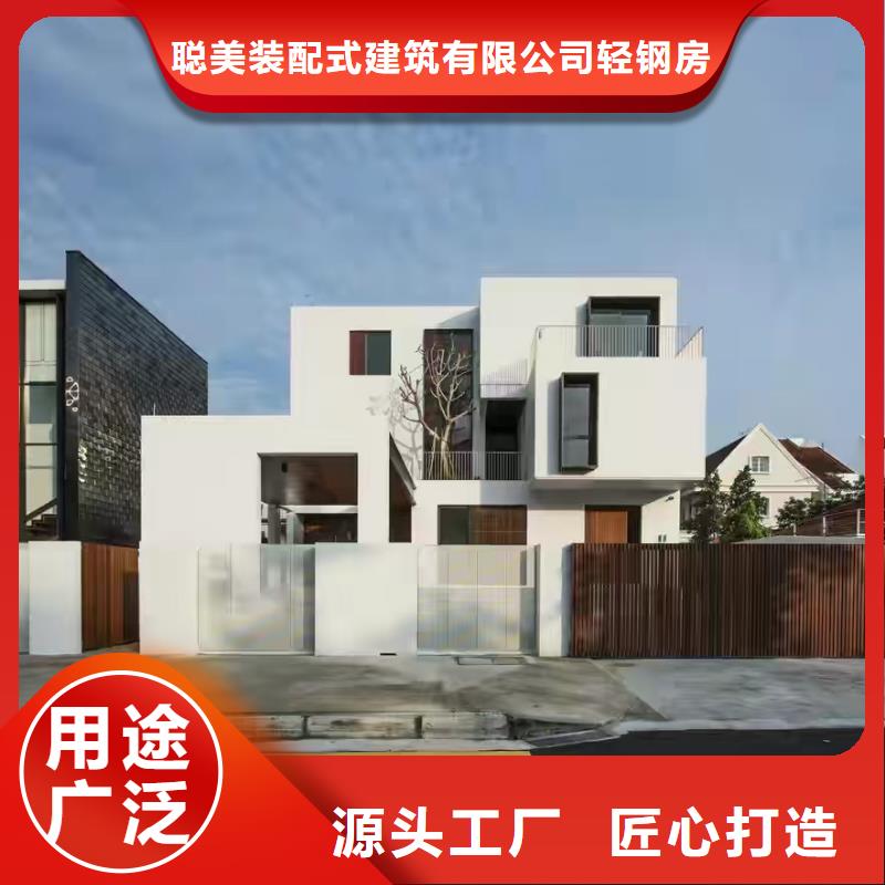 现代风格轻钢别墅轻钢别墅材料一站式服务优质货源