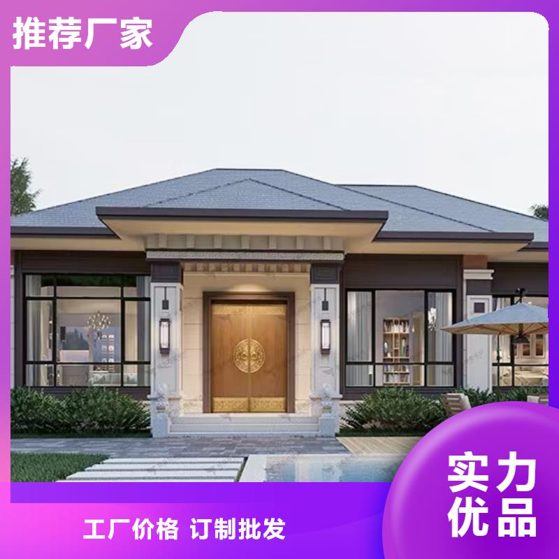 现代风格轻钢别墅轻钢别墅材料一站式服务优质货源