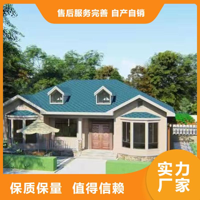 现代风格轻钢别墅轻钢房屋厂家货源
