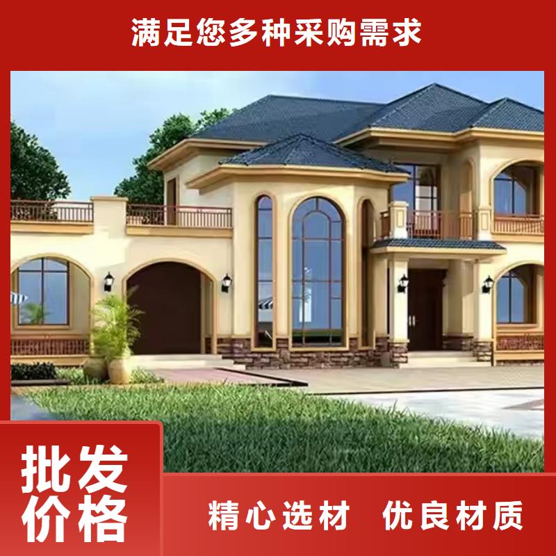 现代风格轻钢别墅轻钢别墅常年出售