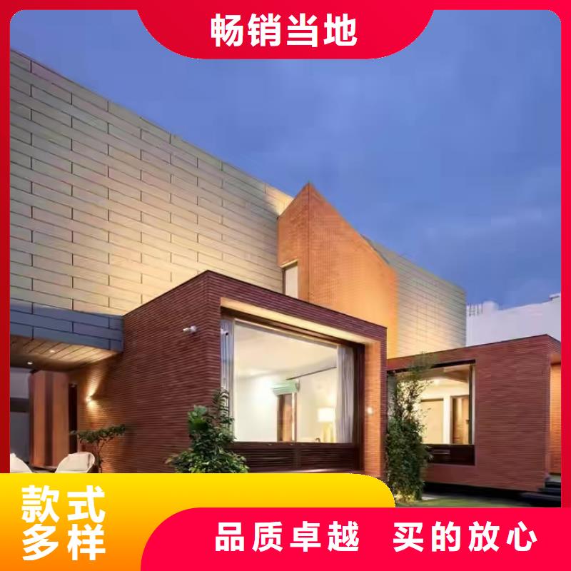 现代风格轻钢别墅轻钢别墅实拍展现