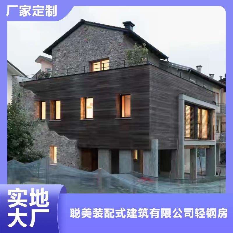 现代风格轻钢别墅轻钢房屋畅销当地