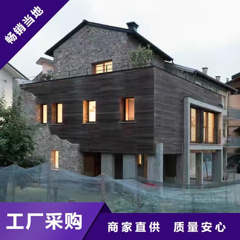 现代风格轻钢别墅_轻钢别墅材料一站式服务优选厂商