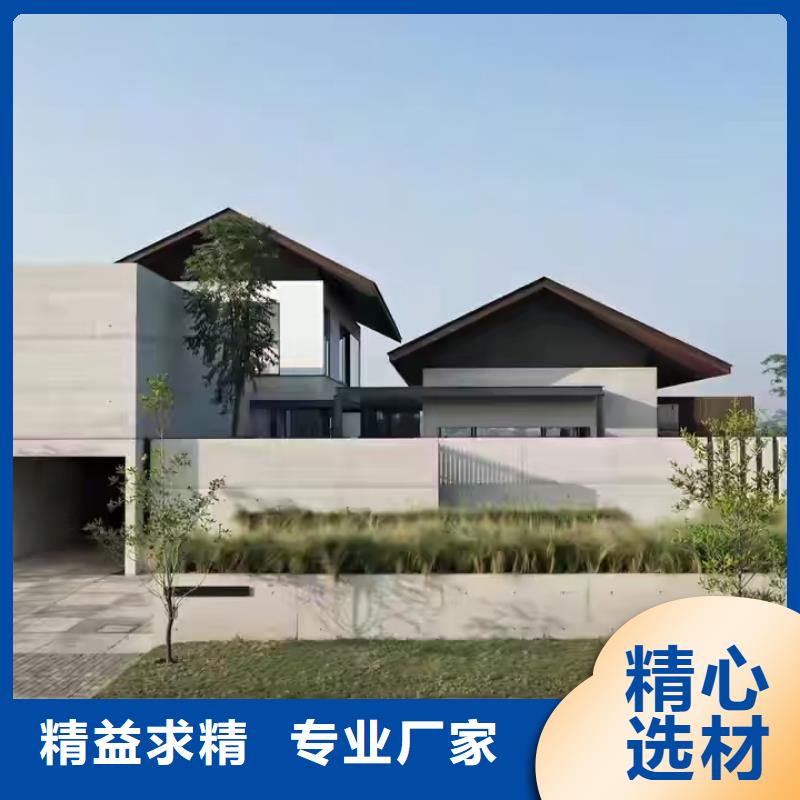 现代风格轻钢别墅-轻钢别墅品质优选