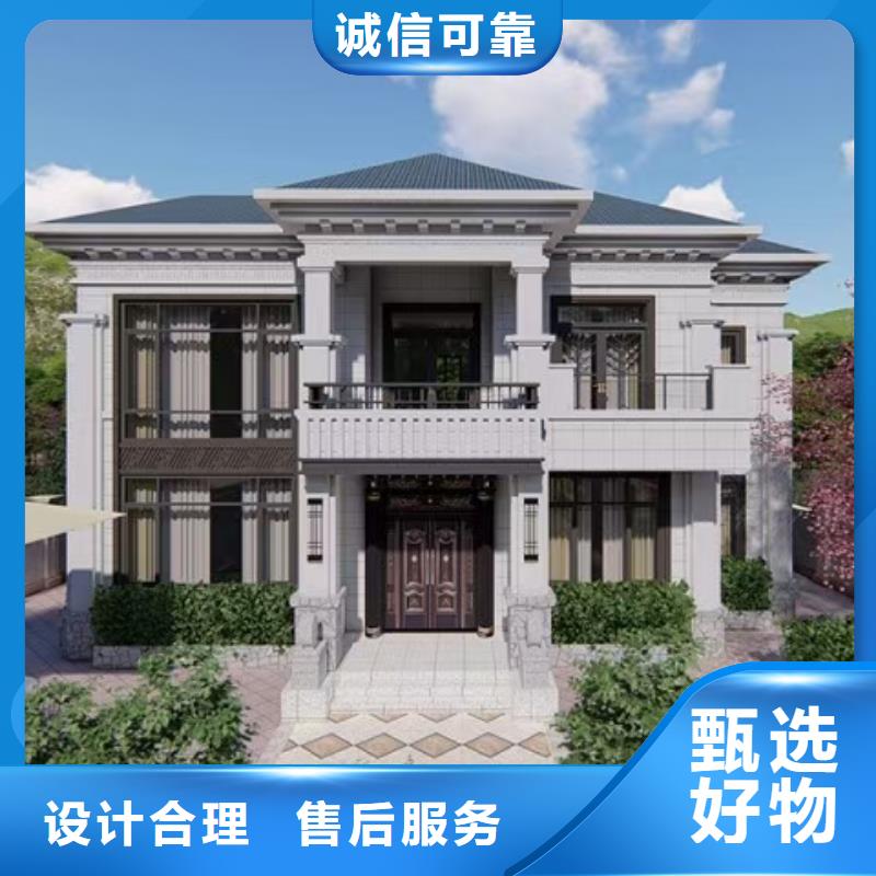 现代风格轻钢别墅轻钢房屋专业厂家