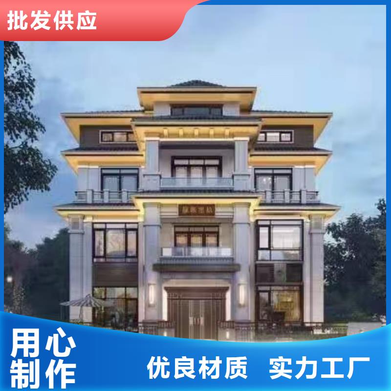 现代风格轻钢别墅轻钢房屋每一处都是匠心制作