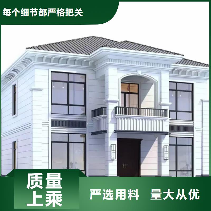 现代风格轻钢别墅轻钢房屋设备齐全支持定制