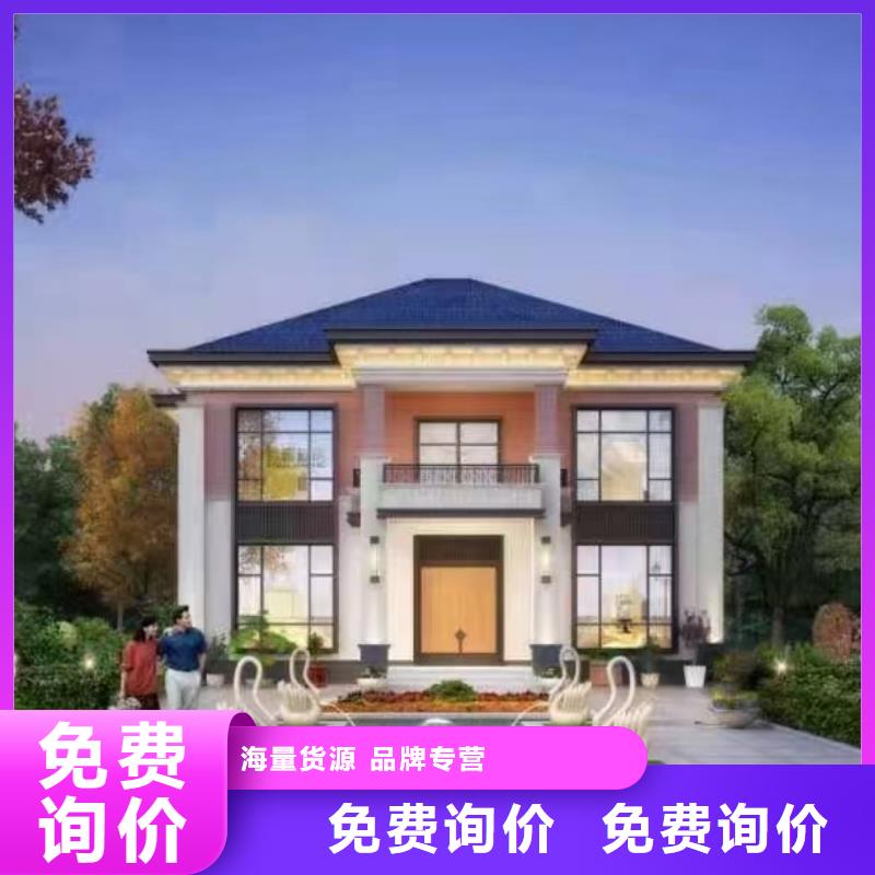 现代风格轻钢别墅_轻钢房屋实力商家供货稳定