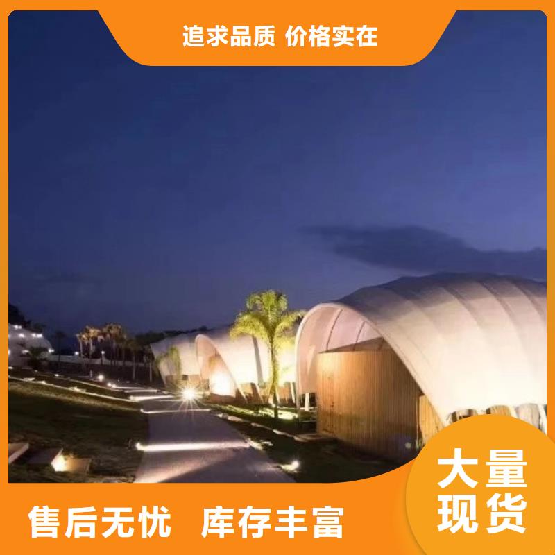 现代风格轻钢别墅轻钢房屋品质之选