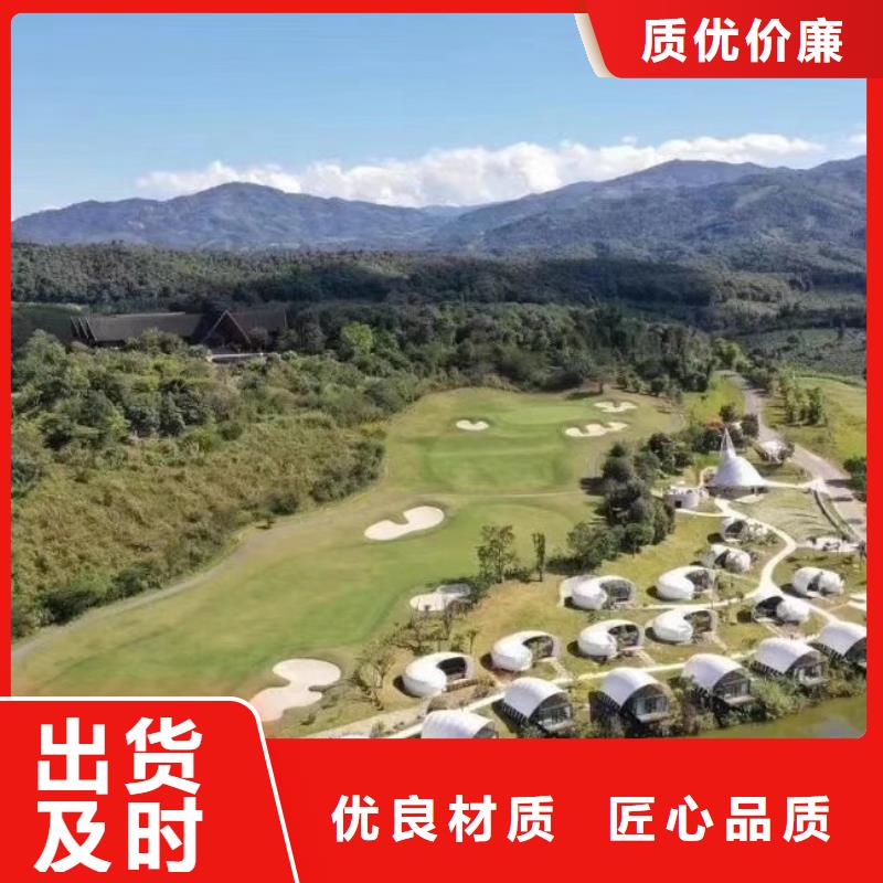 轻钢房屋视频-内蒙古兴安市聪美轻钢房屋可服务区域通辽|乌海|呼和浩特|包头|鄂尔多斯|阿拉善等