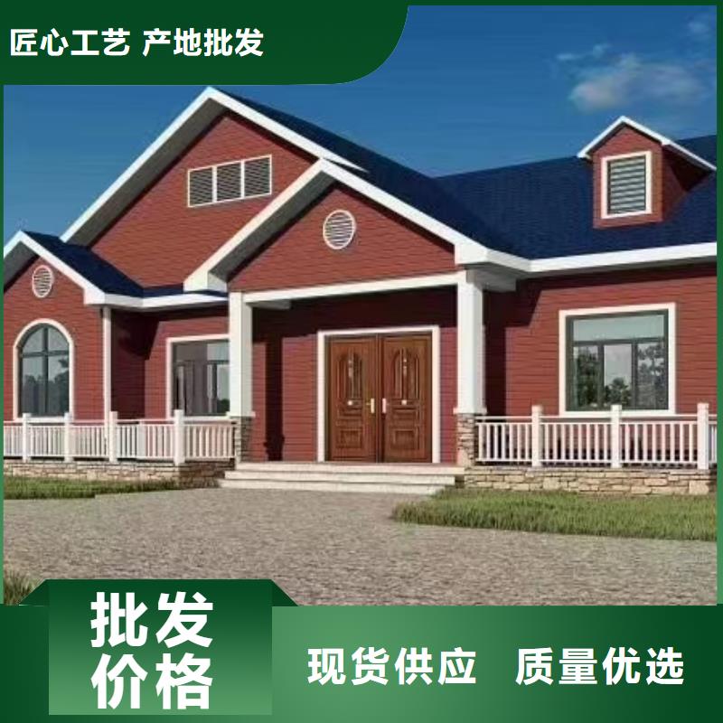 现代风格轻钢别墅轻钢别墅材料一站式服务实时报价