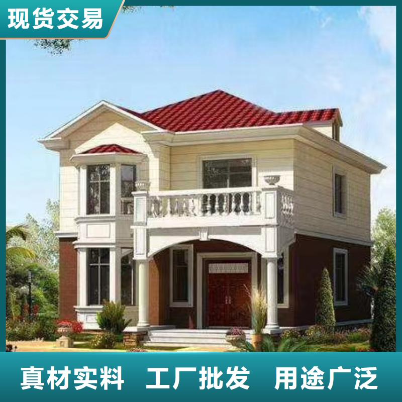 现代风格轻钢别墅轻钢房屋供应采购