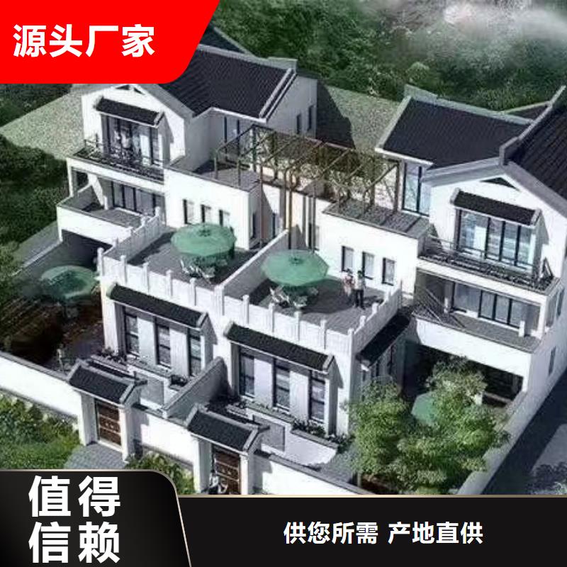 现代风格轻钢别墅轻钢别墅材料一站式服务实时报价