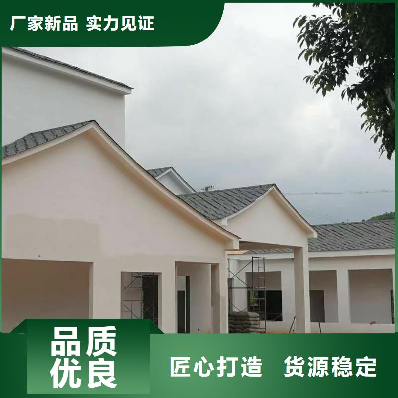 现代风格轻钢别墅轻钢别墅价格地道