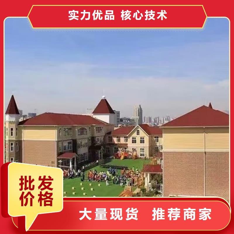 现代风格轻钢别墅钢结构装配式房屋多行业适用