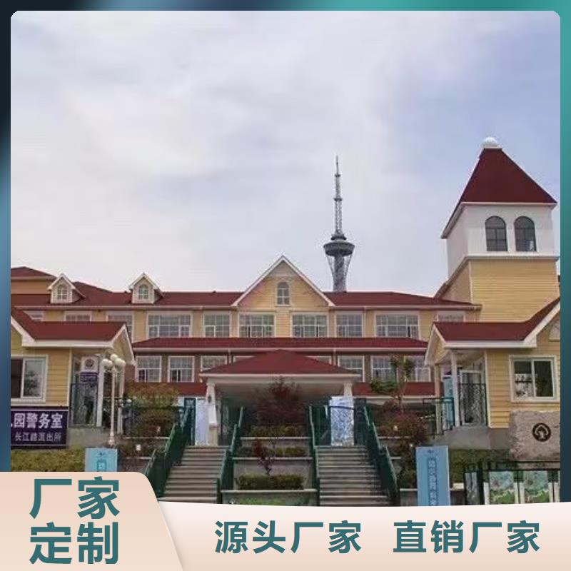 现代风格轻钢别墅钢结构装配式房屋安装简单