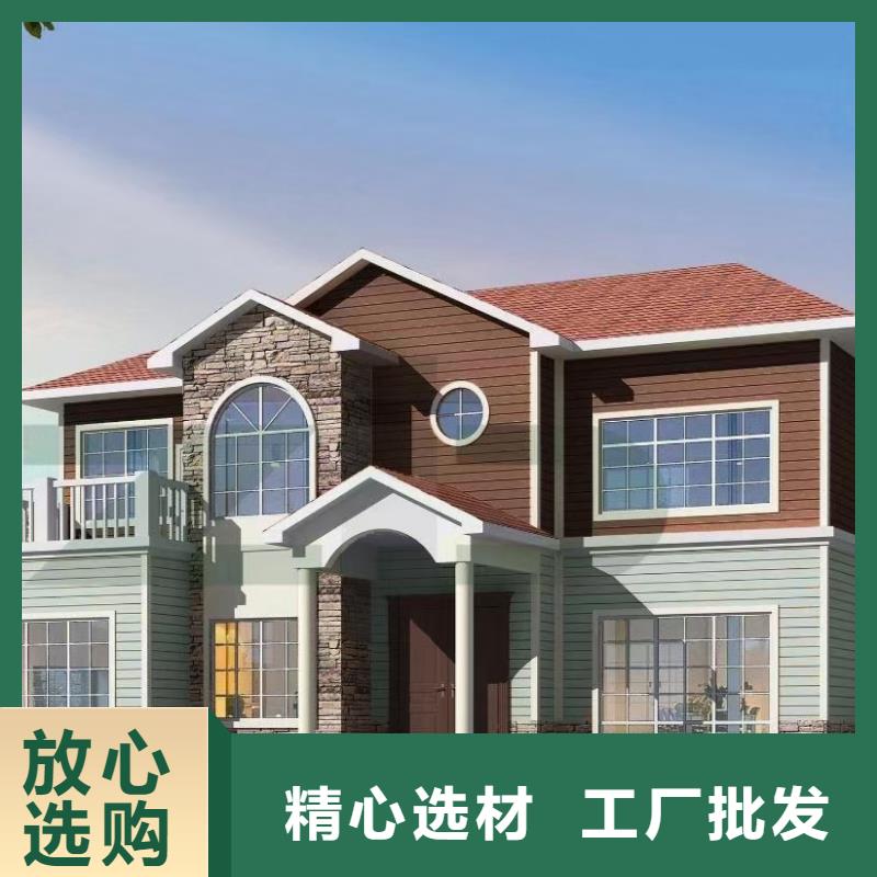 现代风格轻钢别墅-轻钢别墅就近发货